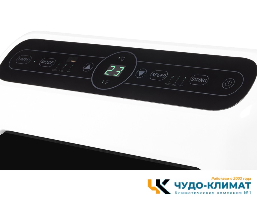 Мобильный кондиционер Ballu Aura BPAC-12 CP/N1_24Y