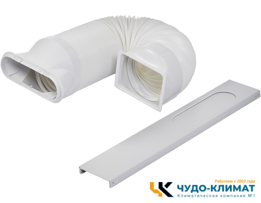 Мобильный кондиционер Ballu Aura BPAC-12 CP/N1_24Y