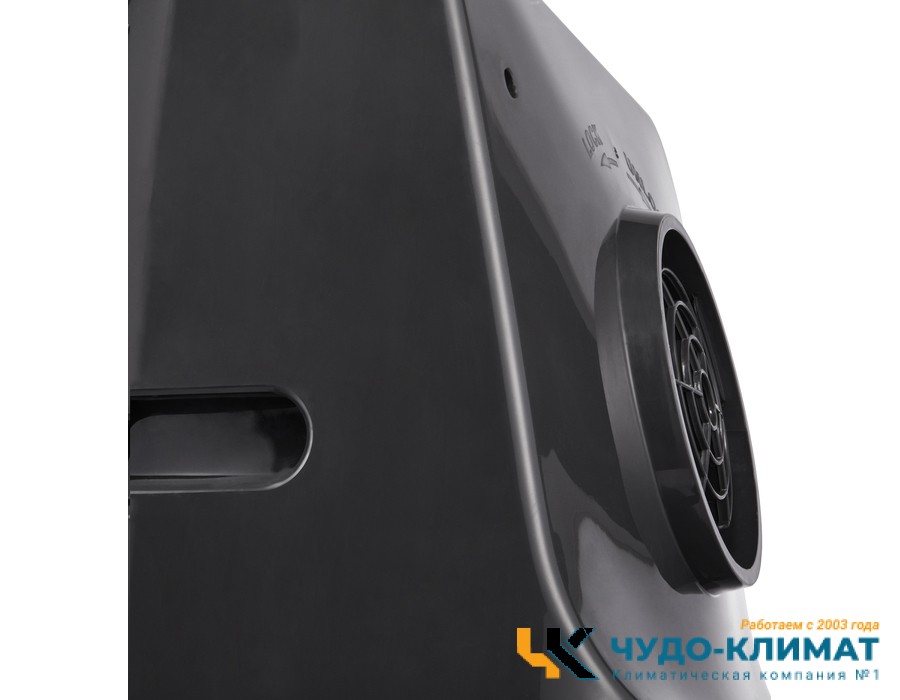Мобильный кондиционер Ballu Aura BPAC-12 CP/N1_24Y