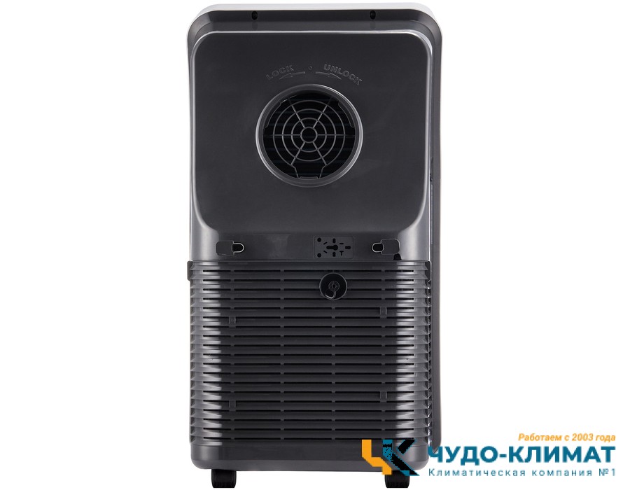 Мобильный кондиционер Ballu Aura BPAC-12 CP/N1_24Y