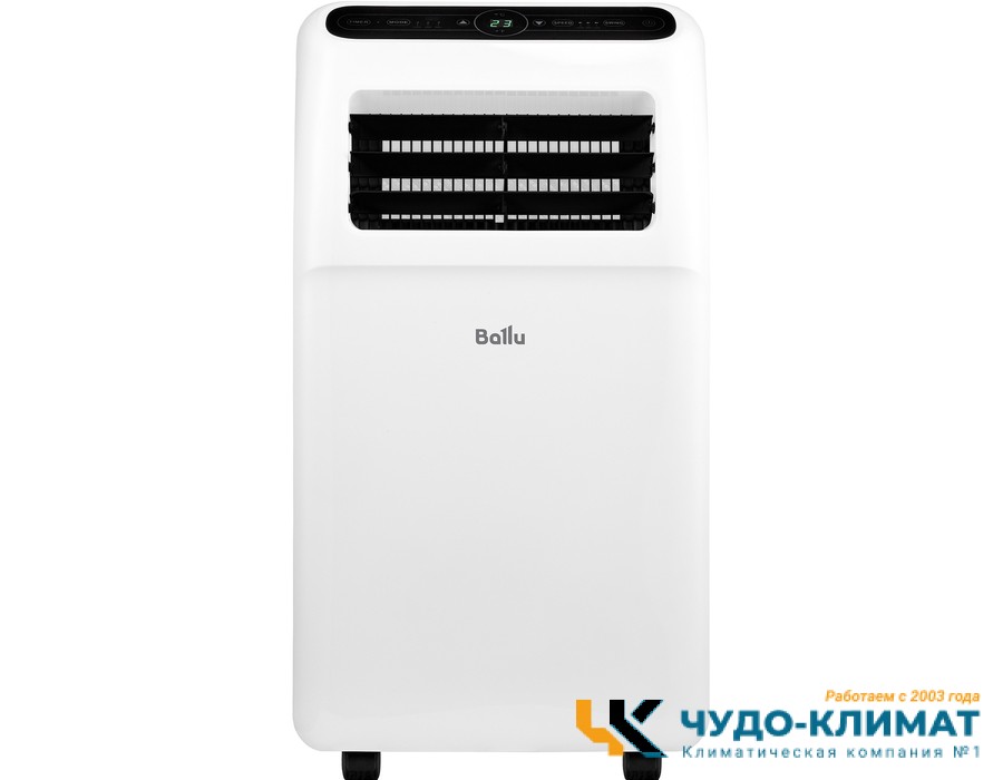 Мобильный кондиционер Ballu Aura BPAC-12 CP/N1_24Y