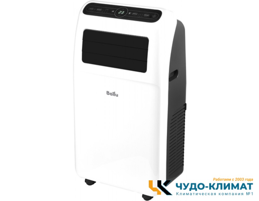 Мобильный кондиционер Ballu Aura BPAC-12 CP/N1_24Y