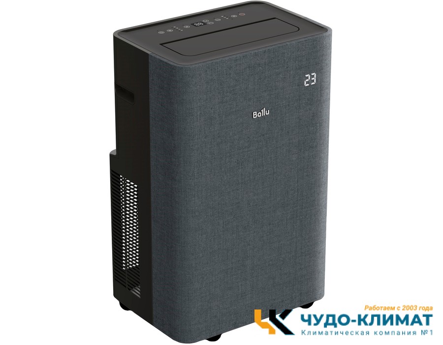 Мобильный кондиционер Ballu Velure BPAC-12 EW/N6
