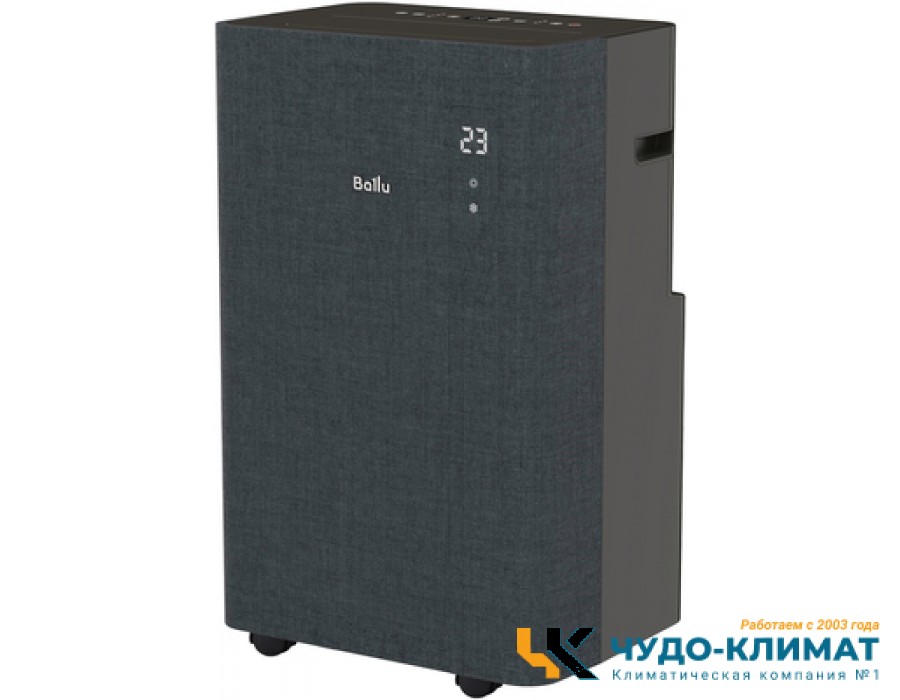 Мобильный кондиционер Ballu Velure BPAC-14 EW/N6