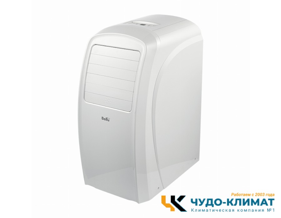 Мобильный кондиционер Ballu Smart Pro BPAC-18 CE_20Y