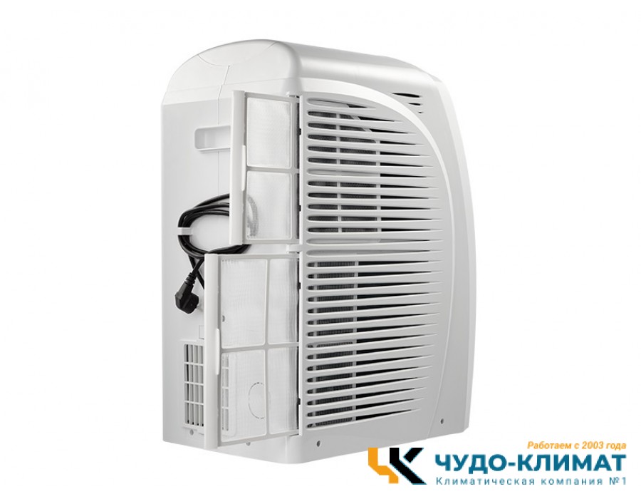 Мобильный кондиционер Ballu Smart Pro BPAC-18 CE_20Y