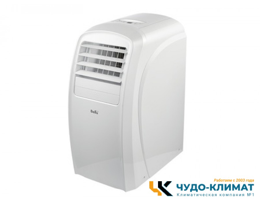 Мобильный кондиционер Ballu Smart Pro BPAC-18 CE_20Y