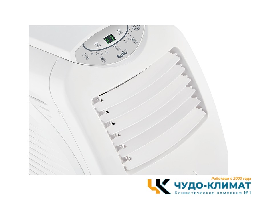 Мобильный кондиционер Ballu Smart Pro BPAC-20 CE_20Y