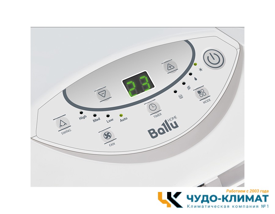 Мобильный кондиционер Ballu Smart Pro BPAC-20 CE_20Y