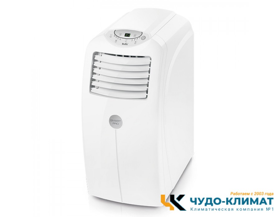 Мобильный кондиционер Ballu Smart Pro BPAC-20 CE_20Y