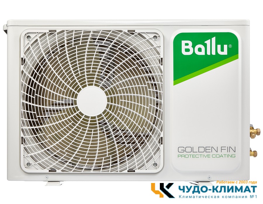 Кондиционер Ballu iGreen Pro BSAG-07HN8