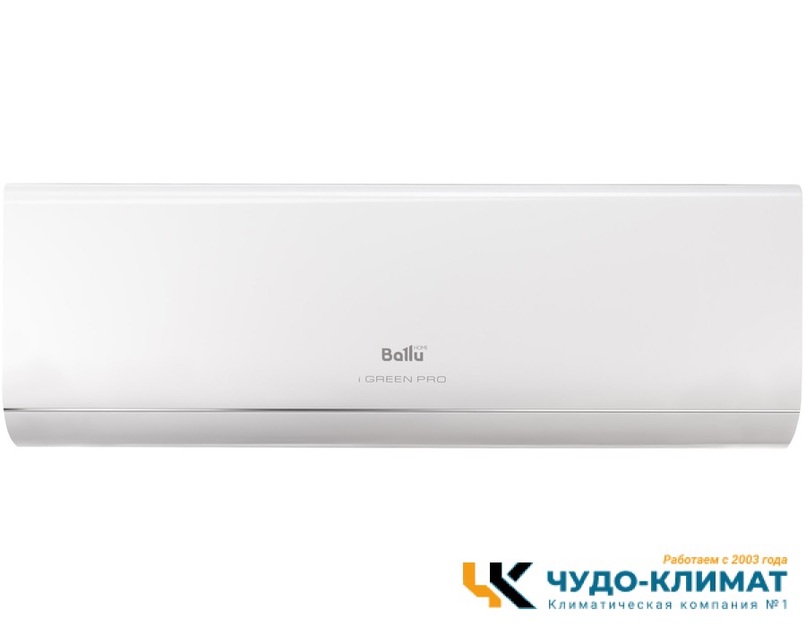Кондиционер Ballu iGreen Pro BSAG-07HN8