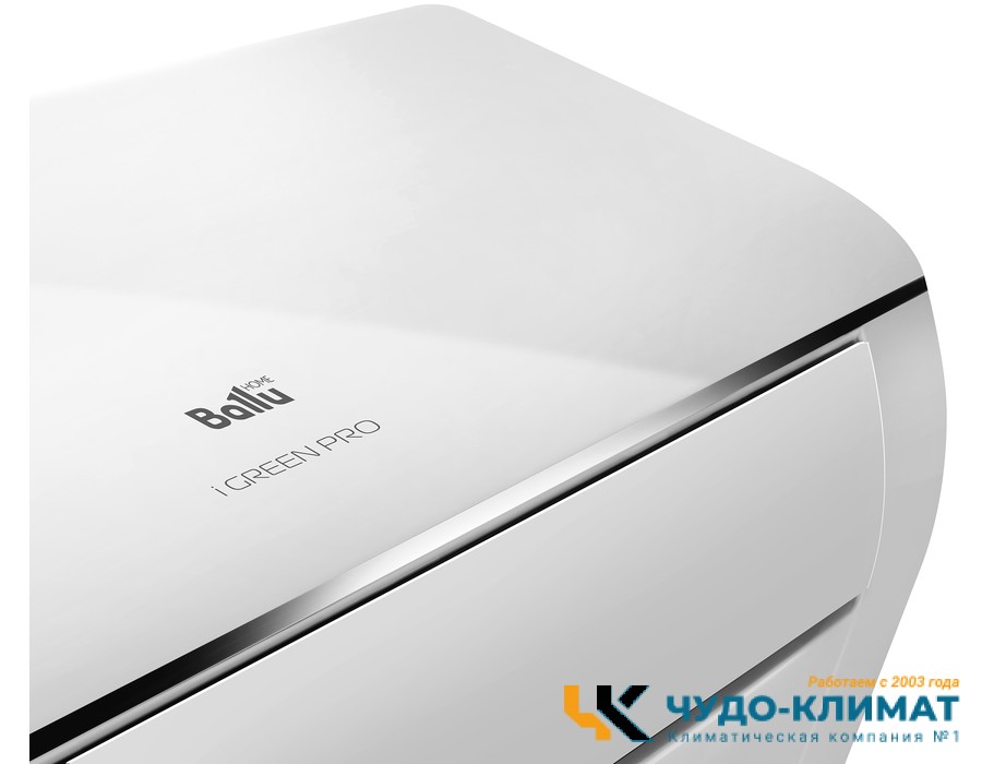 Кондиционер Ballu iGreen Pro BSAG-07HN8