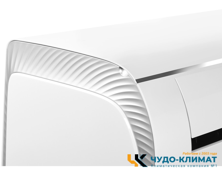 Кондиционер Ballu iGreen Pro BSAG-07HN8