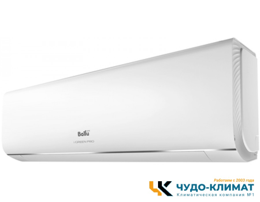 Кондиционер Ballu iGreen Pro BSAG-07HN8