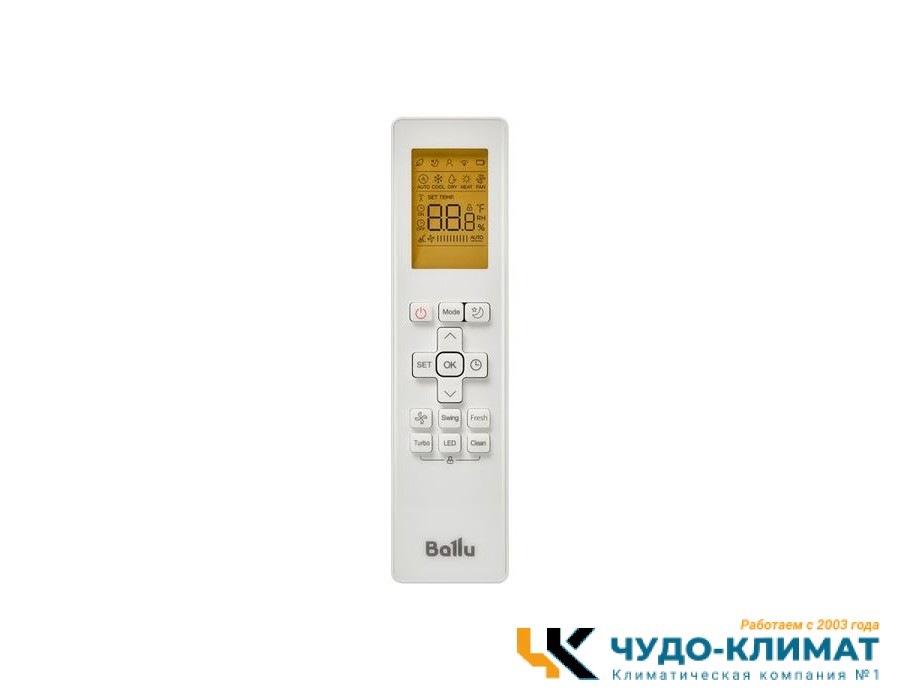 Кондиционер Ballu Lagoon BSDI-09HN1_22Y