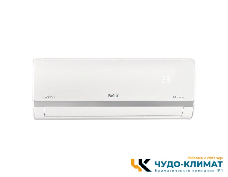 Кондиционер Ballu Lagoon BSDI-09HN1_22Y