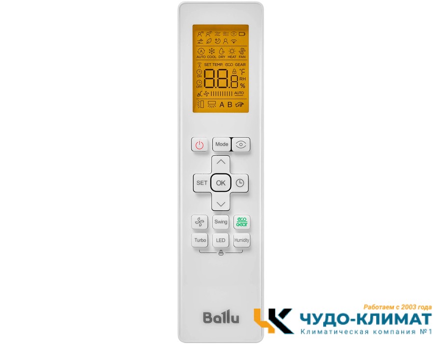 Кондиционер Ballu Lagoon BSDI-18HN1_24Y