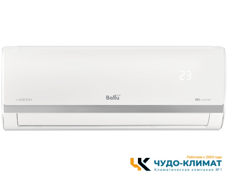 Кондиционер Ballu Lagoon BSDI-18HN1_24Y