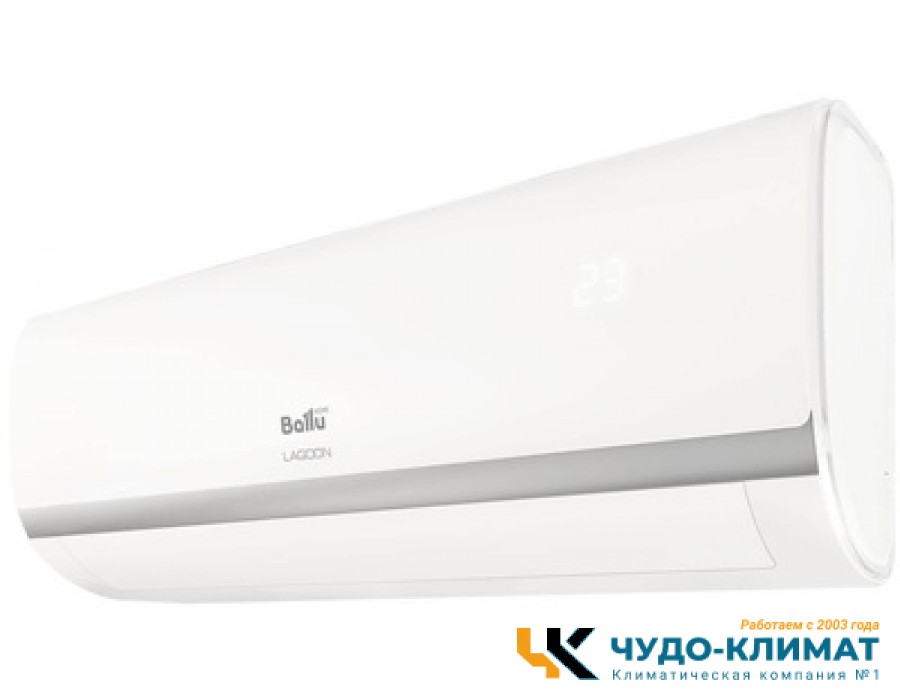 Кондиционер Ballu Lagoon BSD-07HN1_24Y