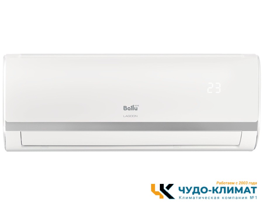 Кондиционер Ballu Lagoon BSD-24HN1_24Y