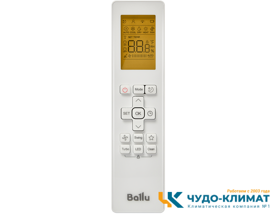 Кондиционер Ballu Lagoon BSD-24HN1_24Y