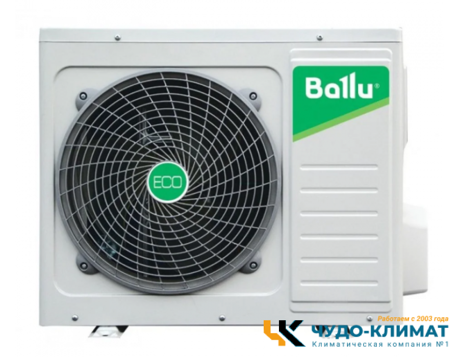 Кондиционер Ballu BSGRI-09HN8_22Y