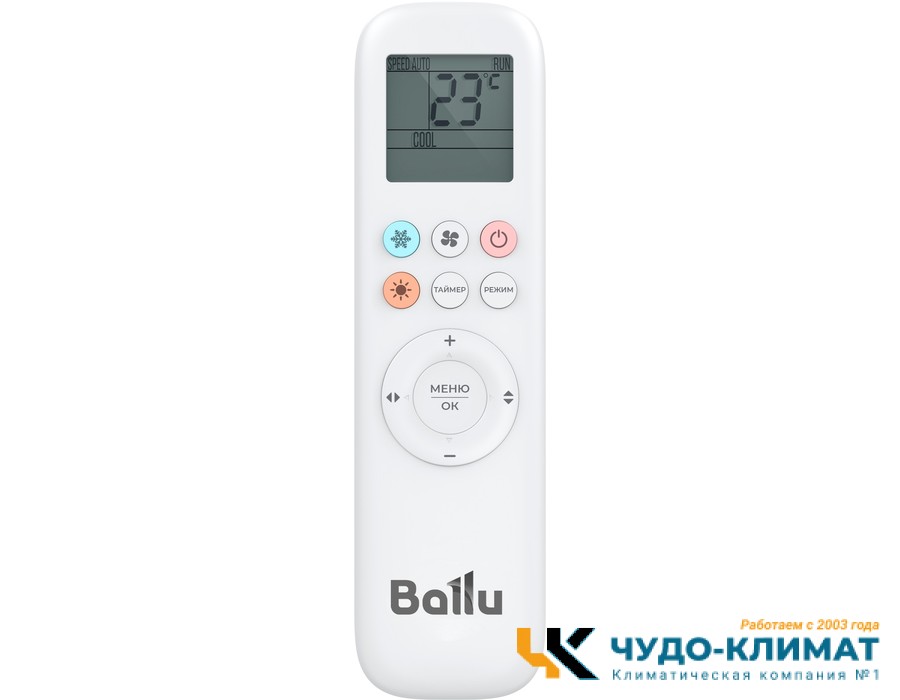Кондиционер Ballu Defender BSHI-09HN8