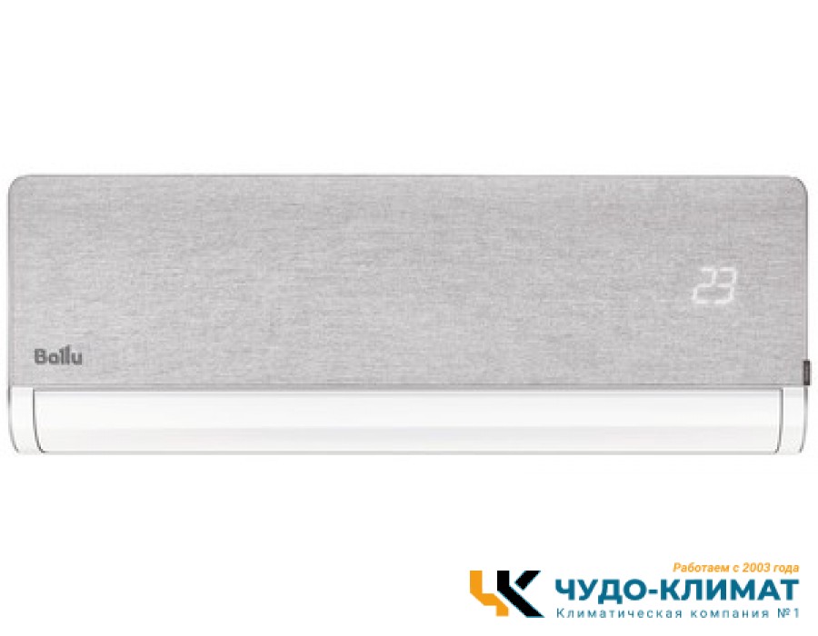 Кондиционер Ballu Boho BSNI-10HN8