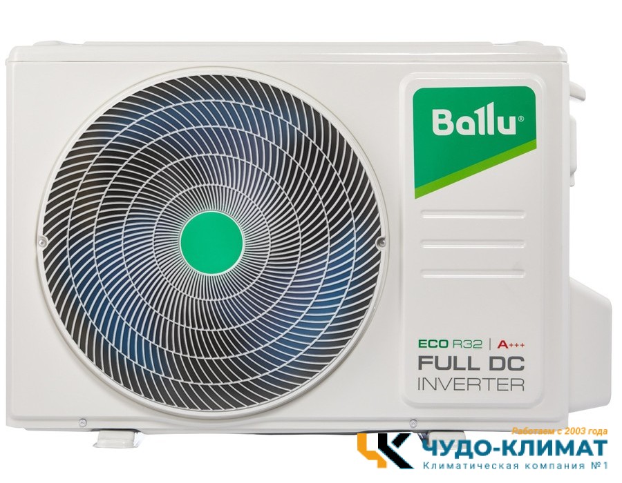 Кондиционер Ballu Boho BSNI-10HN8