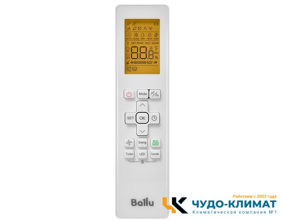 Кондиционер Ballu Boho BSNI-10HN8