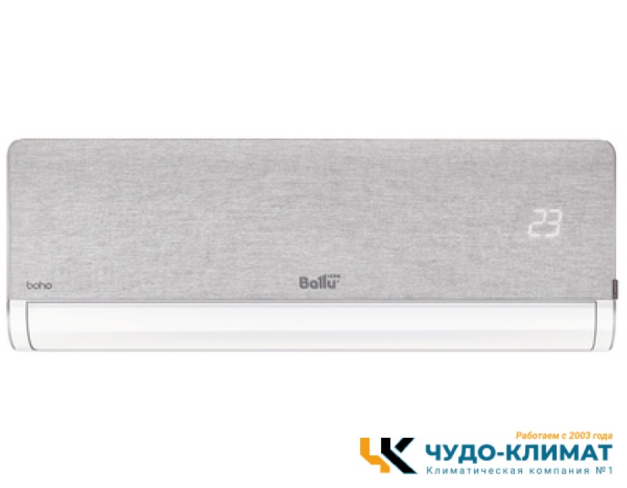 Кондиционер Ballu Boho BSNI-13HN8