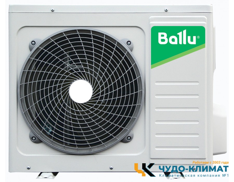 Кондиционер Ballu Boho BSNI-13HN8