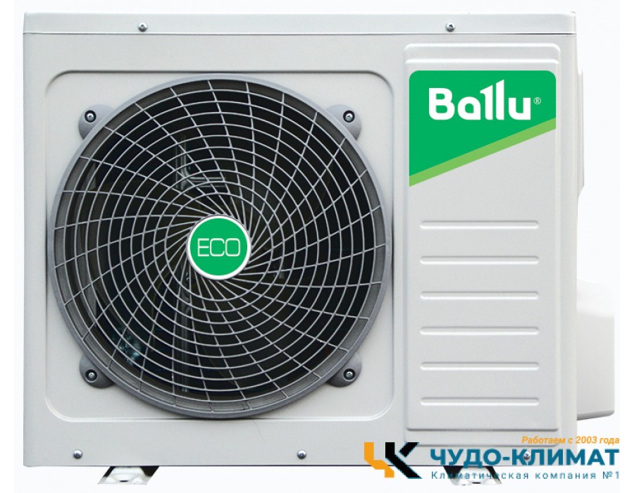 Кондиционер Ballu Platinum Black BSPI-10HN8/BL/EU