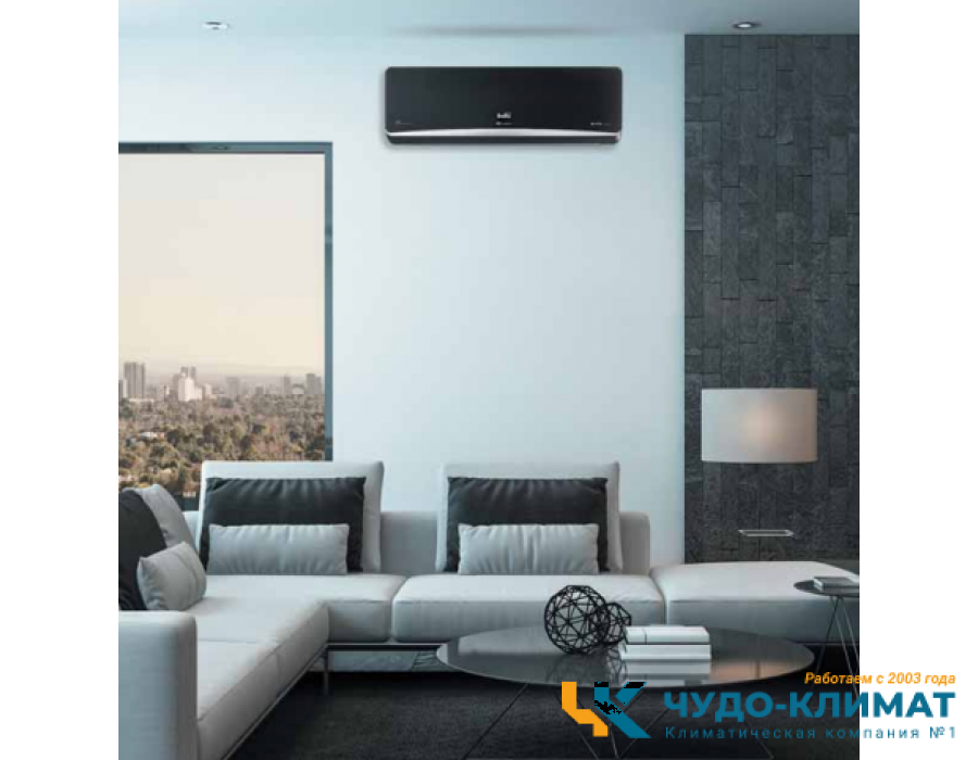 Кондиционер Ballu Platinum Black BSPI-13HN8/BL/EU