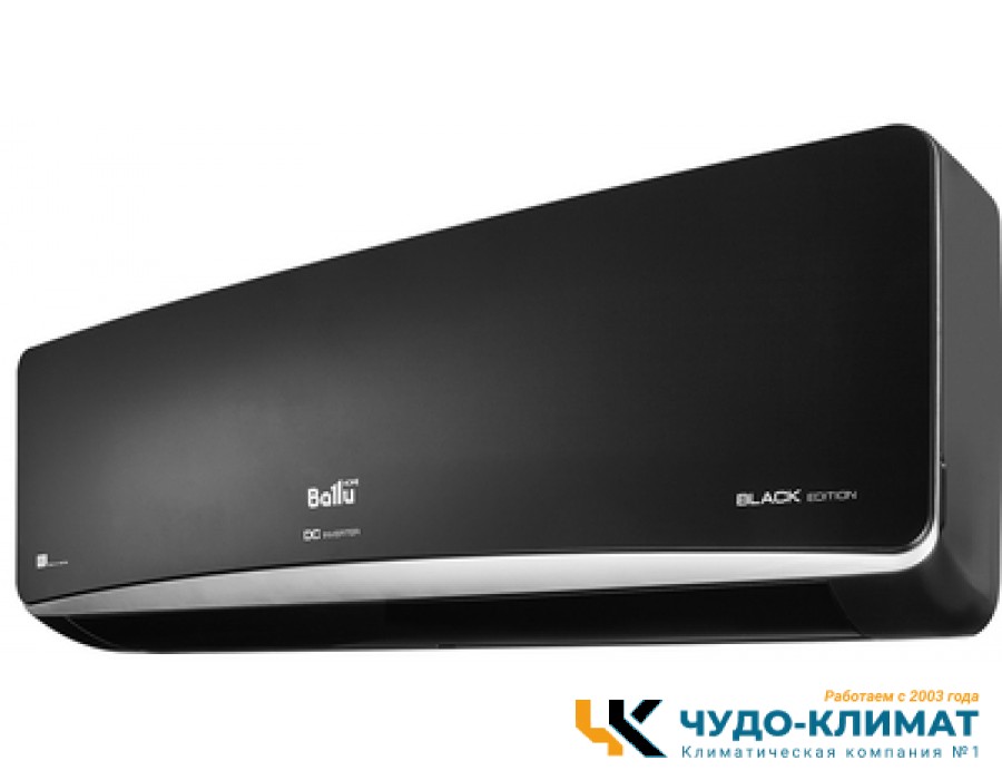 Кондиционер Ballu Platinum Black BSPI-13HN8/BL/EU