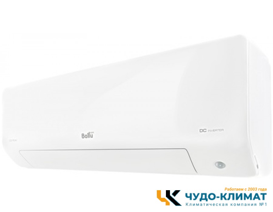 Кондиционер Ballu Ice Peak BSPKI-24HN8