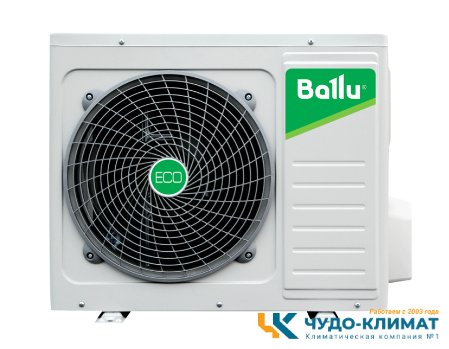 Кондиционер Ballu Bravo BSQ-36H N1_14Y