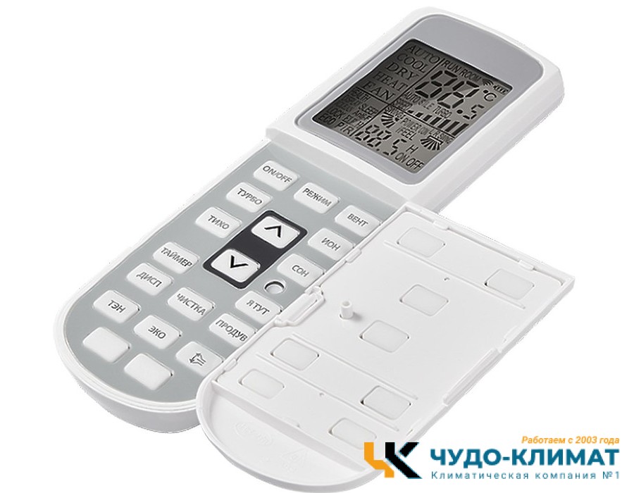 Кондиционер Ballu Platinum Evolution BSUI-12HN8_23Y