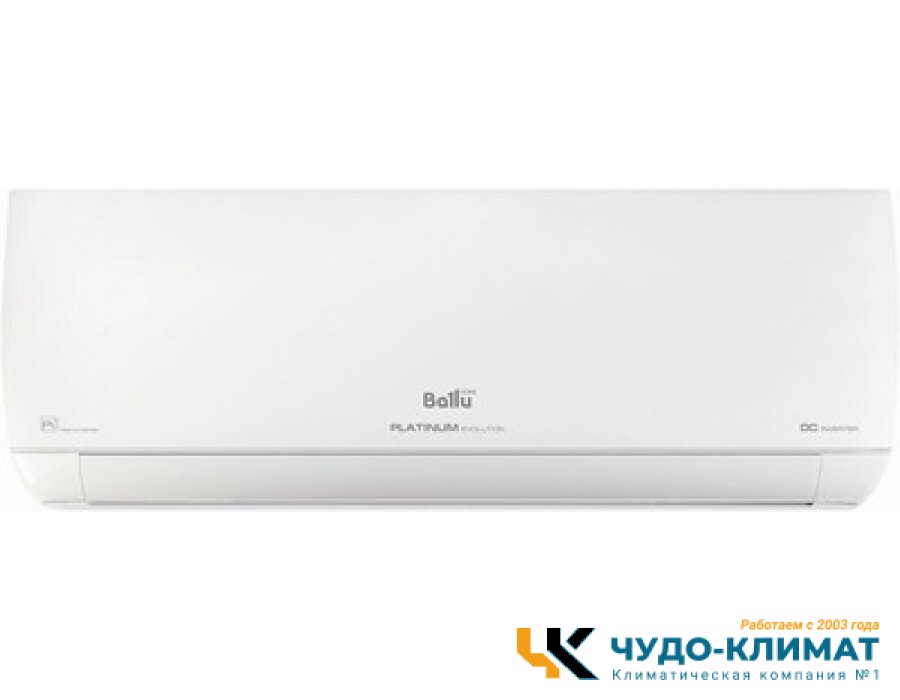Кондиционер Ballu Platinum Evolution BSUI-12HN8_23Y