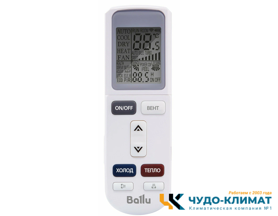 Кондиционер Ballu Platinum Evolution BSUI-24HN8_23Y