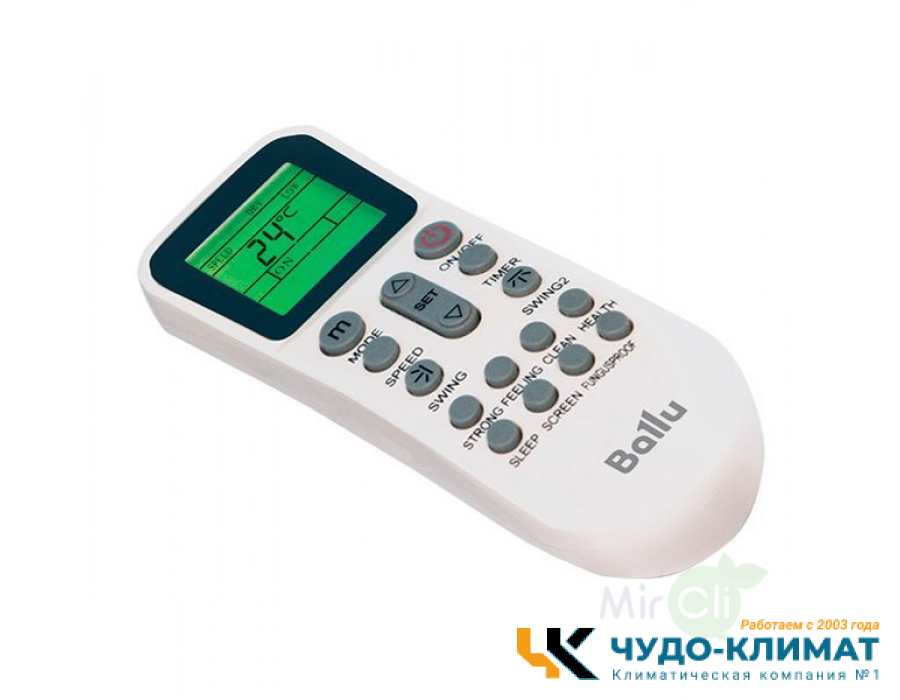 Настенный внутренний блок мульти сплит-системы Ballu BSUI-FM/in-07HN8/EU_BL