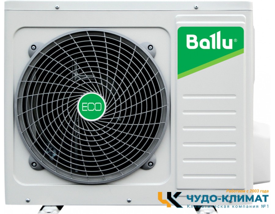Кондиционер Ballu Bravo BSQ-36HN8