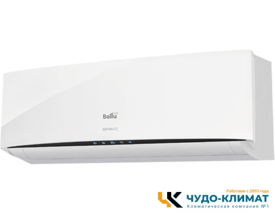 Кондиционер Ballu Bravo BSQ-36HN8