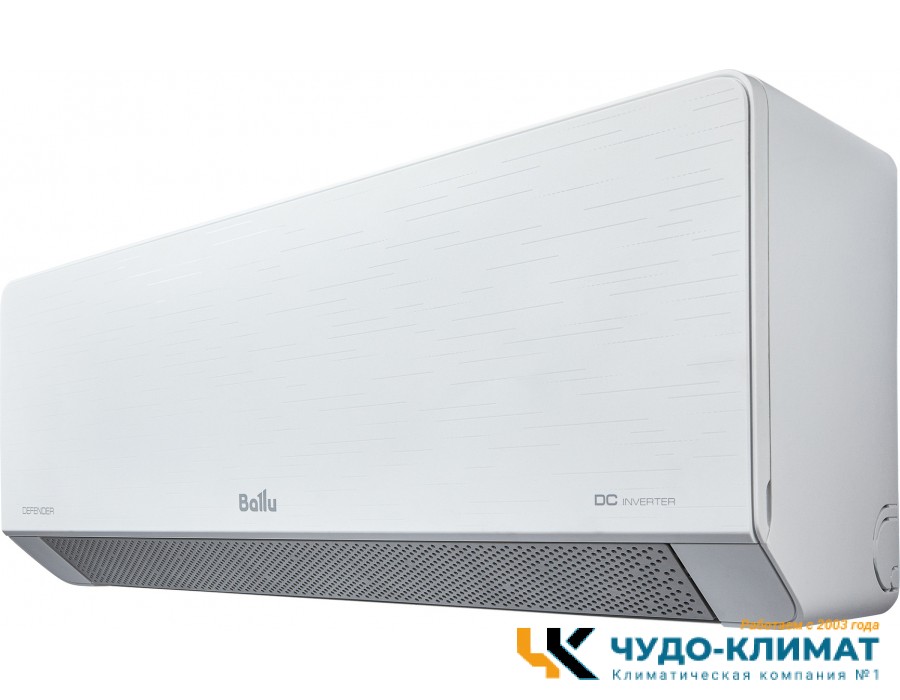 Кондиционер Ballu Defender BSHI-09HN8