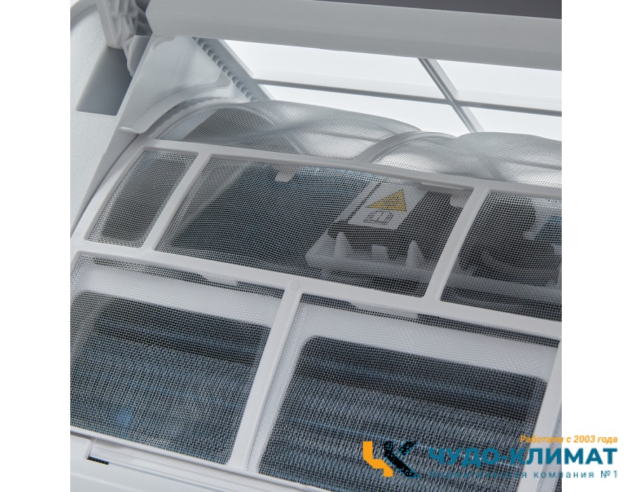 Кондиционер Ballu Defender BSHI-09HN8