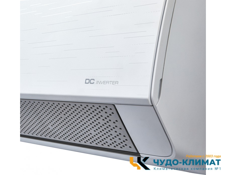 Кондиционер Ballu Defender BSHI-24HN8