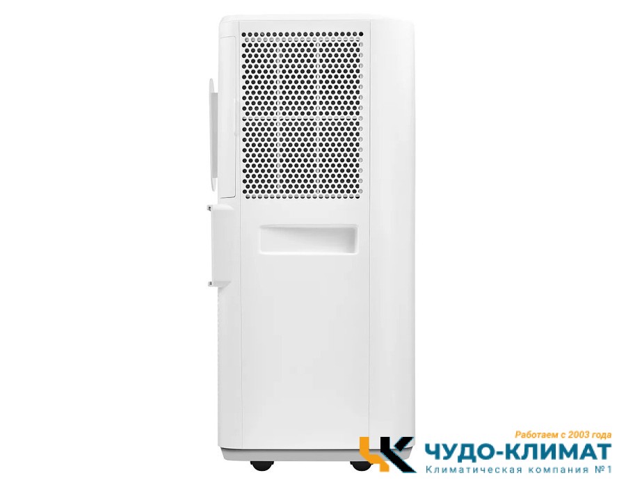 Мобильный кондиционер Ballu Eclipse BPAC-10 EPW/N6 white