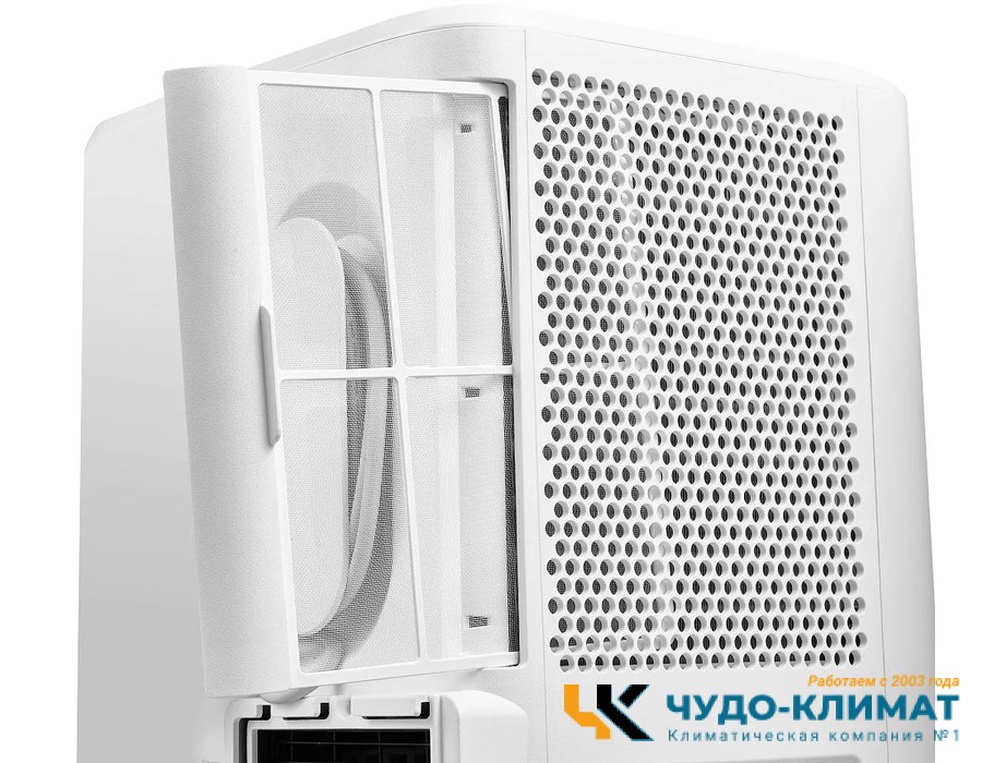 Мобильный кондиционер Ballu Eclipse BPAC-10 EPW/N6 white