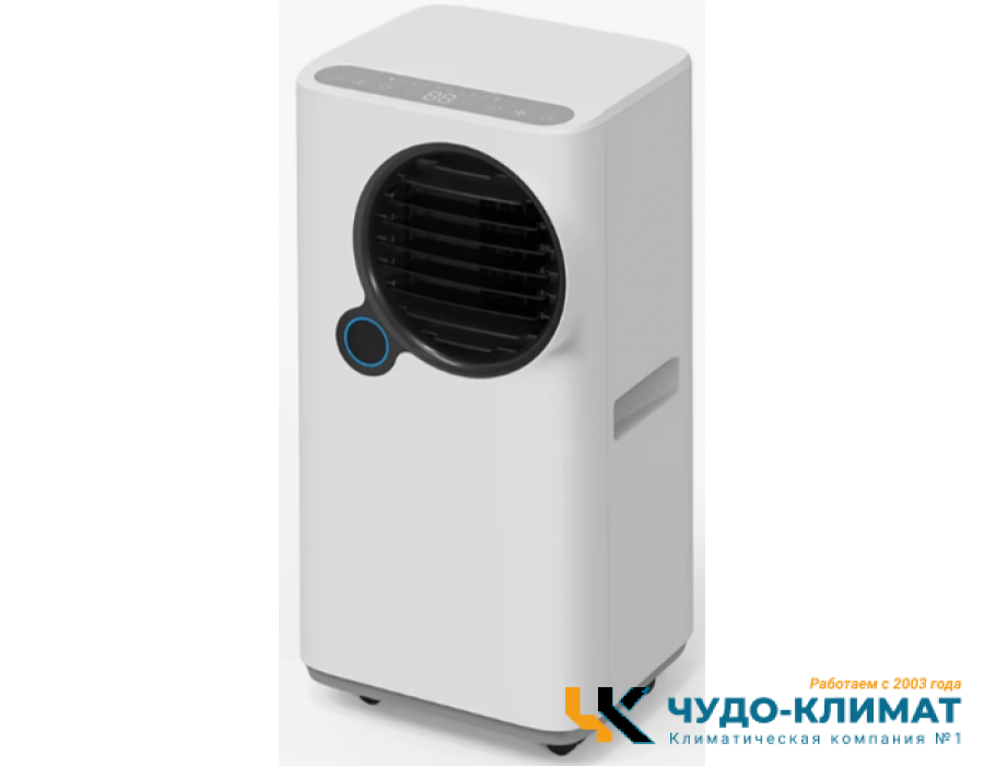 Мобильный кондиционер Ballu Eclipse BPAC-10 EPW/N6 white